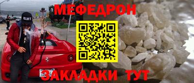 apvp Камышлов