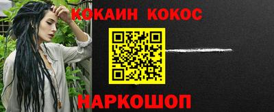 первитин Канаш