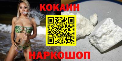 первитин Канаш