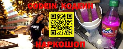apvp Камышлов