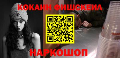 apvp Камышлов