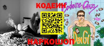 apvp Камышлов