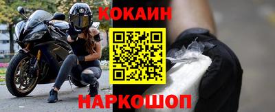 apvp Камышлов