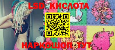 первитин Канаш