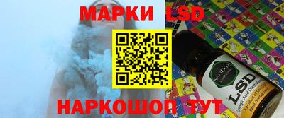 меф VHQ Кингисепп