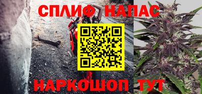 первитин Канаш