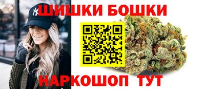 первитин Канаш