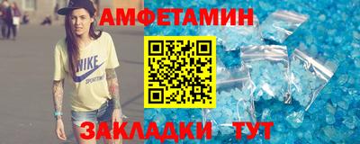 apvp Камышлов
