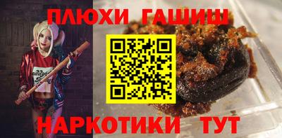 apvp Камышлов