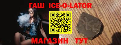 apvp Камышлов
