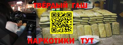 первитин Канаш