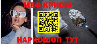 apvp Камышлов